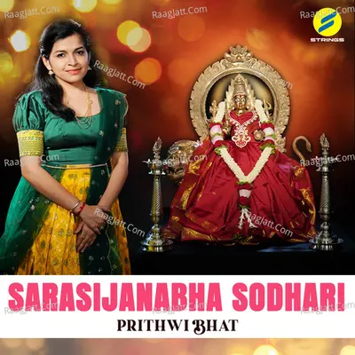 Sarasijanabha Sodhari Cover