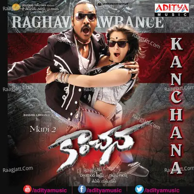 Kanchana - M.L.R. Karthikeyan
