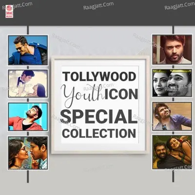 Tollywood Youth Icon Special Collection - Sam C.S