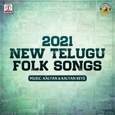 2021 New Telugu Folk Songs - Satya Ergadinla