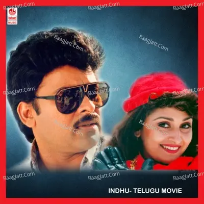 Indhu - Chitra