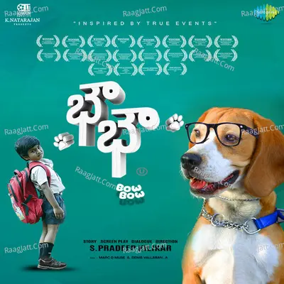 Bow Bow (Telugu) - Marc D Muse