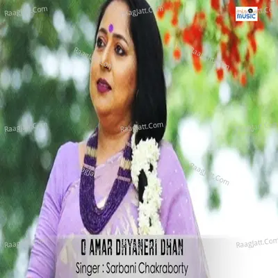O Aamar Dhyaneri Dhan Cover