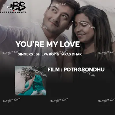 You're My Love (From "Potrobondhu") Cover