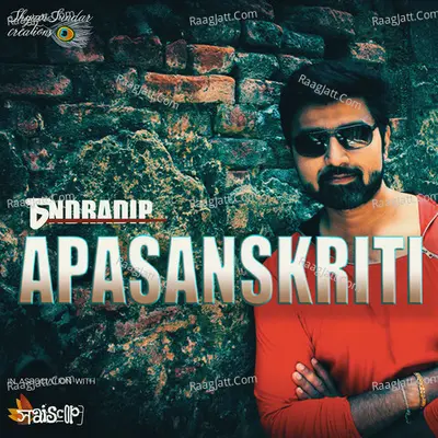 Apasanskriti