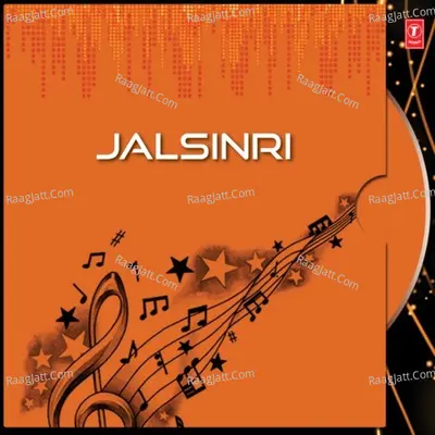 Jalsinri Poster