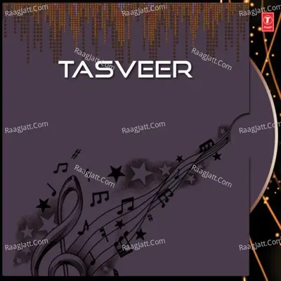 Tasveer - Ustad Mohammad Hussain