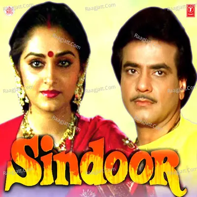 Sheela-Sindoor Poster