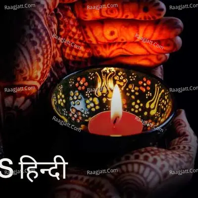 SBS Hindi - season - 1 - SBS
