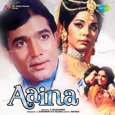 Aaina Poster