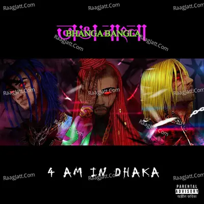 4AM in Dhaka - Single Cover