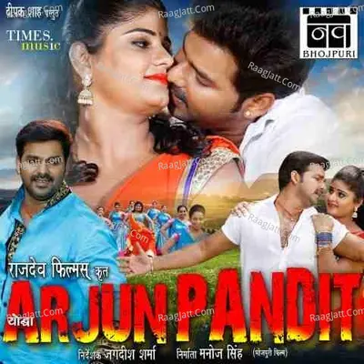 Yodha Arjun Pandit Poster