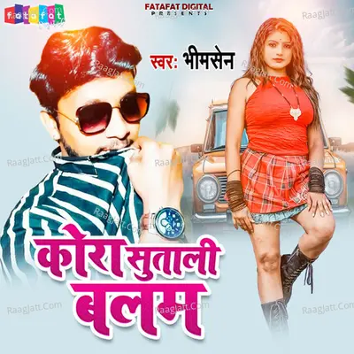 Bhimsen Image