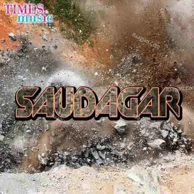 Saudagar Poster