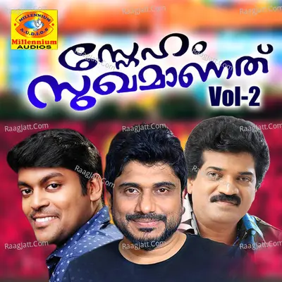 Sneham Sugamanathu Vol:2 - Ansar