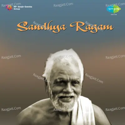 Sandhya Ragam - S. Janaki