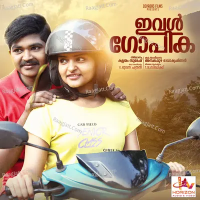 Ival Gopika Poster