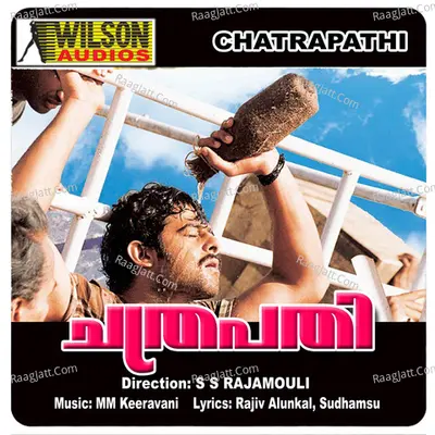 Chatrapathi (Original Motion Picture Soundtrack) - M. M. Keeravaani