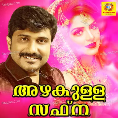 Azhakulla Safna Poster