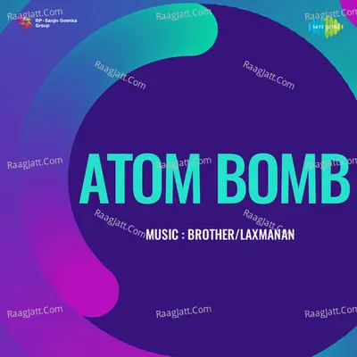 Atom Bomb Cover