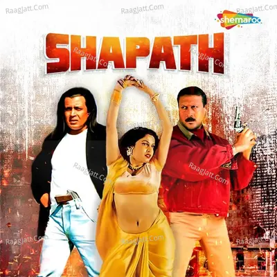 Shapath Poster