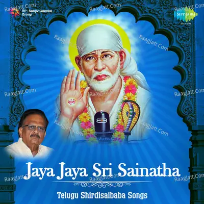 Jaya Jaya Sri Sainatha Cover