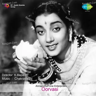 Oorvasi Cover