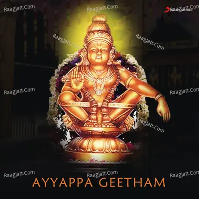Ayyappa Geetham - Parupalli Sri Ranganath
