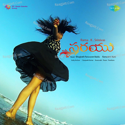 Sarayu - Shanmukh