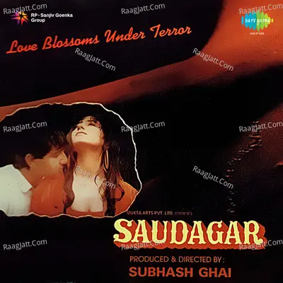 Saudagar Poster
