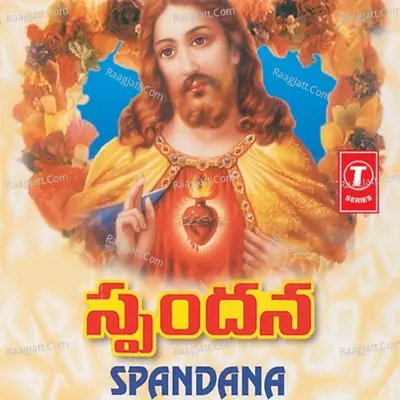 Spandana - Kumar