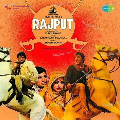 Rajput Poster