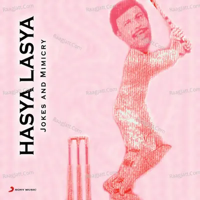 Hasya Lasya Cover
