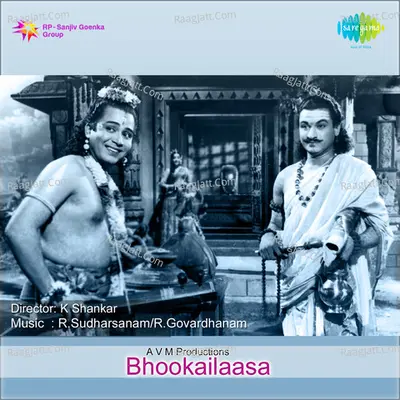 Bhookailaasa Poster