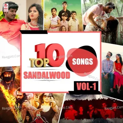 Top 10 Sandalwood Songs Vol-1 Poster