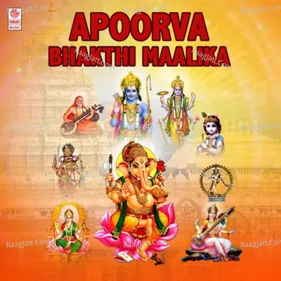 Apoorva Bhakthi Maalika Poster