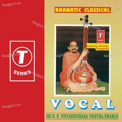 Karnatic Classical Vocal Poster