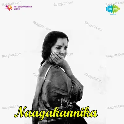 Naagakannika - Neelamma Kadamby
