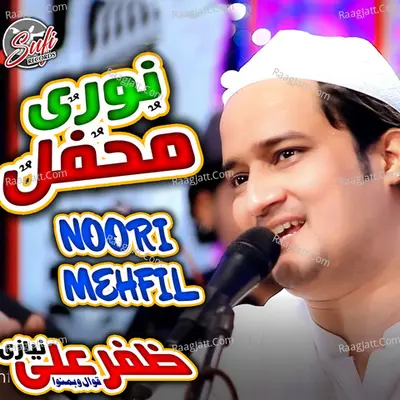 Noori Mehfil Poster