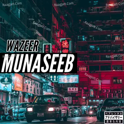 Munaseeb Cover