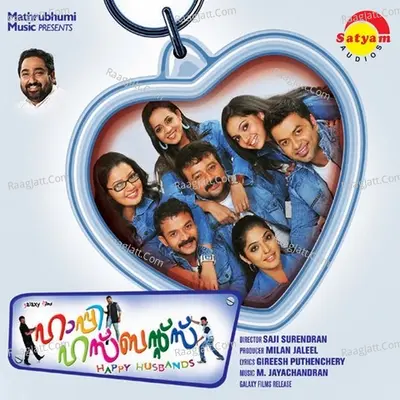 Happy Husbands Poster