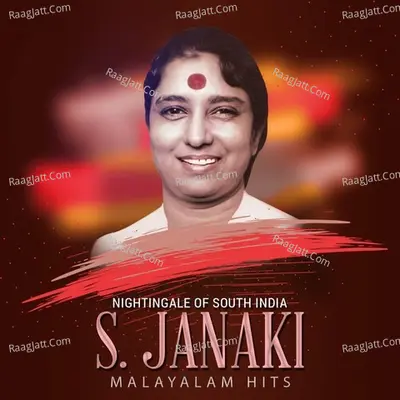 Nightingale of South India - S. Janaki Malayalam Hits - S. Janaki