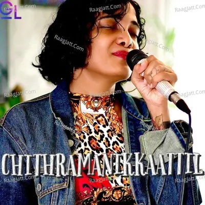 Chithramanikkaattil Cover