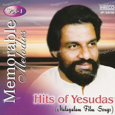 Hits Of K.J.Yesudas - Vol-1 (Malayalam Film) Poster