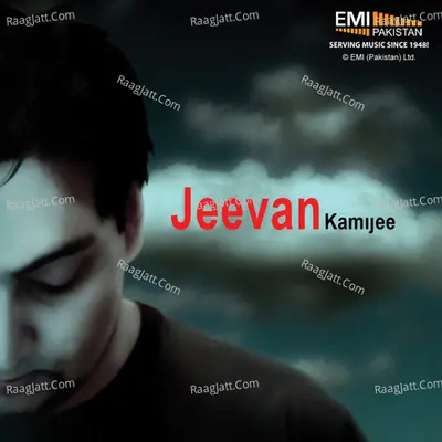 Jeevan Kami Jee - Kamijee