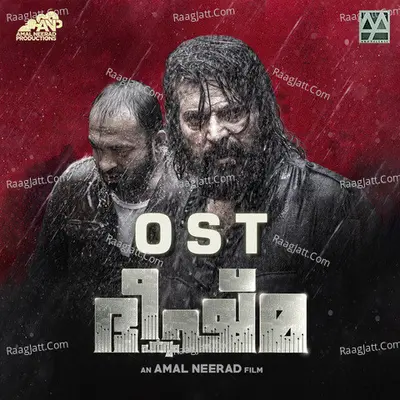 Bheeshma Parvam (Original Motion Picture Soundtrack) - Sushin Shyam