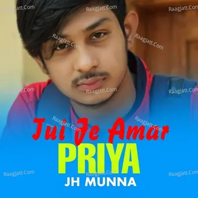 Tui Je Amar Priya Cover
