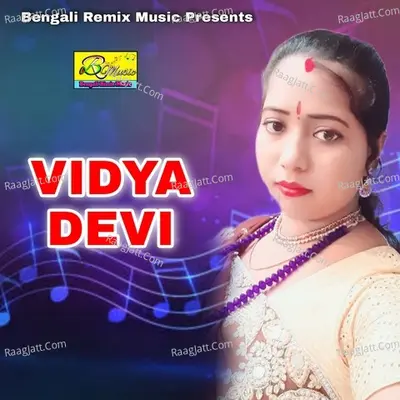 VIDYA DEVI Cover