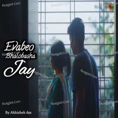 Evabeo Bhalobasha Jay Cover