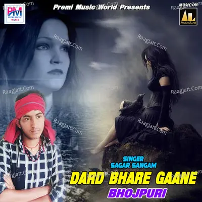Dard Bhare Gaane (Bhojpuri) Poster